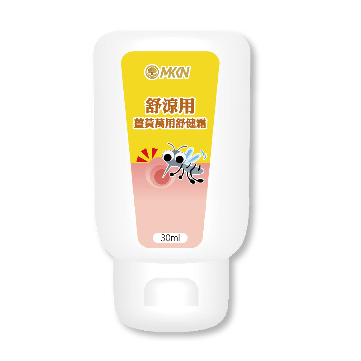 MKKN薑黃萬用舒健霜30ml-舒涼神器